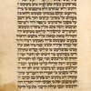 Piyut for seventh day of Passover [cont.].