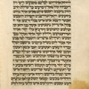 Piyut for seventh day of Passover [cont.].
