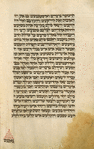 Piyut for seventh day of Passover [cont.].