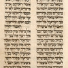 Torah reading for seventh day of Passover [cont.].