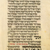 Piyut for eighth day of Passover [cont.].