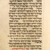 Piyut for eighth day of Passover [cont.].