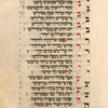Piyut for eighth day of Passover [cont.].
