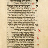 Piyut for eighth day of Passover [cont.].