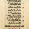 Piyut for eighth day of Passover [cont.].