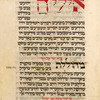 Piyut for eighth day of Passover [cont.].