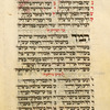 Piyut for eighth day of Passover [cont.].