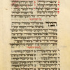 Piyut for eighth day of Passover [cont.].