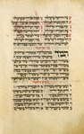Piyut for eighth day of Passover [cont.].