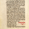 Piyut for eighth day of Passover [cont.].