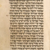 Piyut for eighth day of Passover [cont.].