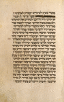 Piyut for eighth day of Passover [cont.].