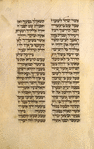 Torah reading for eighth day of Passover [cont.].