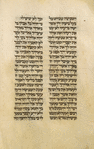 Torah reading for eighth day of Passover [cont.].