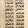 Torah reading for eighth day of Passover [cont.].