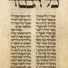 Torah reading for eighth day of Passover [cont.].