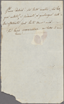 Autograph note unsigned to Lord Byron, ?early February-?late March 1820