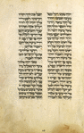 Torah reading for first day of Shavuot [cont.].