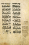 Torah reading for first day of Shavuot [cont.].