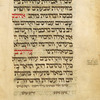 Piyut for Musaf for first day of Shavuot [cont.].
