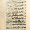 Elohim Baitah Moshiv [cont.].