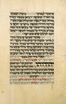 Elohim Baitah Moshiv [cont.].