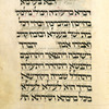 Elohim Baitah Moshiv [cont.].