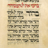 Elohim Baitah Moshiv [cont.].