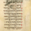 Piyut for second day of Shavuot [cont.].