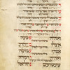 Piyut for second day of Shavuot [cont.].