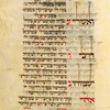Piyut for second day of Shavuot [cont.].
