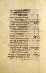 Piyut for second day of Shavuot [cont.].