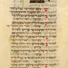 Piyut for second day of Shavuot [cont.].