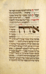 Piyut for second day of Shavuot [cont.].