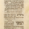 Piyut for second day of Shavuot [cont.].