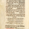 Piyut for second day of Shavuot  [cont.].