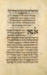Piyut for second day of Shavuot [cont.].