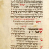 Piyut for second day of Shavuot [cont.].