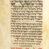 Piyut for second day of Shavuot [cont.].