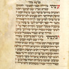 Piyut for second day of Shavuot [cont.].