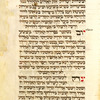 Piyut for second day of Shavuot [cont.].