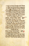 Piyut for second day of Shavuot [cont.].