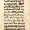 Piyut for second day of Shavuot [cont.].