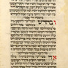 Piyut for second day of Shavuot  [cont.].