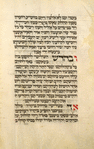 Piyut for second day of Shavuot  [cont.].