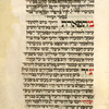 Piyut for second day of Shavuot  [cont.].