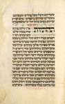 Piyut for second day of Shavuot [cont.].