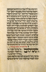 Piyut for second day of Shavuot  [cont.].