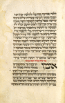 Piyut for second day of Shavuot  [cont.].