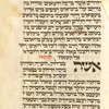 Piyut for second day of Shavuot [cont.].